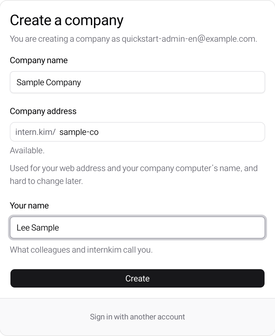 The company form filled in with sample values
